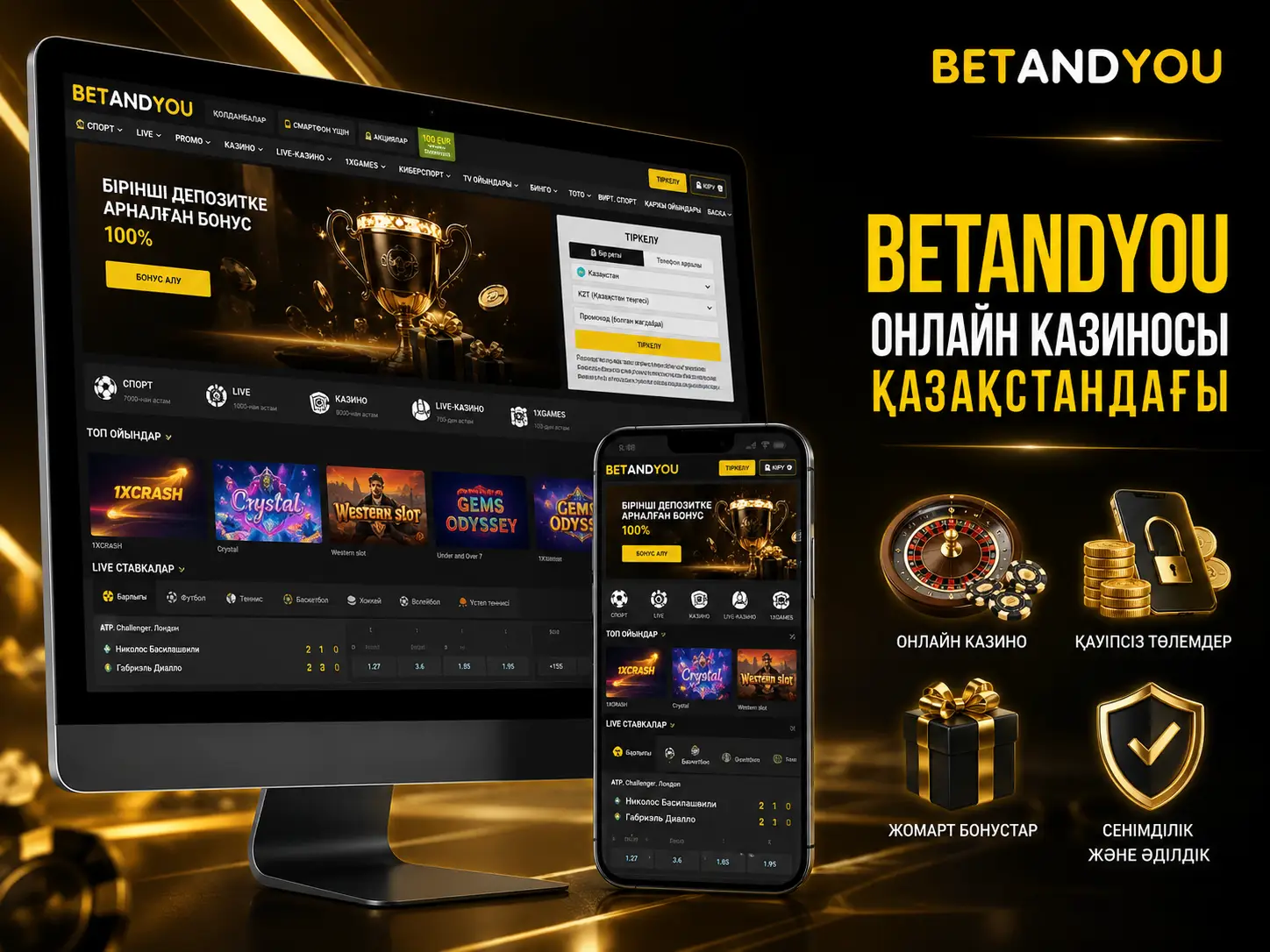 Betandyou Kazakhstan Платформасы: 2026 Жылғы Шолу