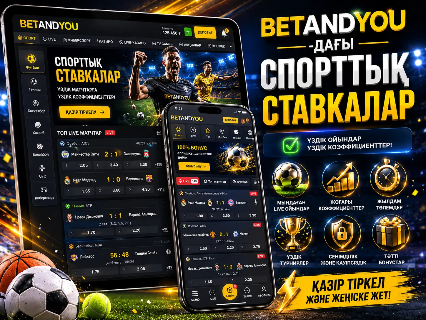Betandyou-Дағы Спорт Желісі